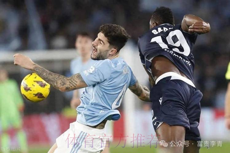 【斯图老橙】西甲：皇家马德里VS塞尔塔