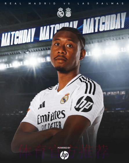 六台:皇马不会为阿拉巴提供超过900万欧元的年薪 六台:皇马不会为阿拉巴提供超过900万欧元的年薪