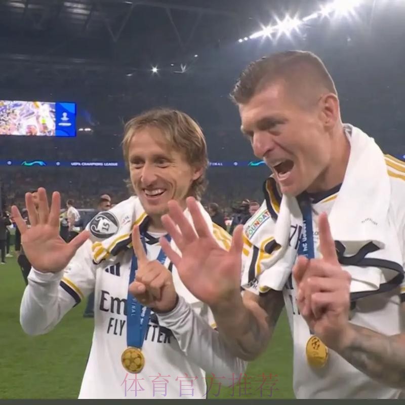 魔笛愿降薪续约在伯纳乌退役 佛爷:只给一年新约 魔笛愿降薪续约在伯纳乌退役 佛爷:只给一年新约