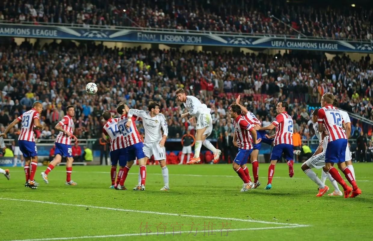 矿全在马这!欧冠神队专虐皇马 2*数据 太意外了 矿全在马这!欧冠神队专虐皇马 2*数据 太意外了