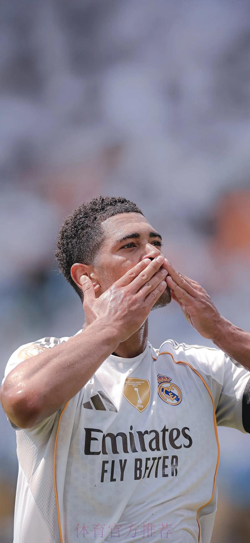 貝迪斯揮軍悶戰皇馬 貝迪斯揮軍悶戰皇馬