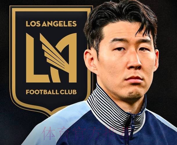 曝皇马正关注孙兴慜 转会费或达1.5亿 韩网友沸腾 曝皇马正关注孙兴慜 转会费或达1.5亿 韩网友沸腾