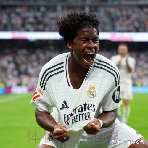 皇马官网纪念：大罗19年前的今天上演伯纳乌首秀