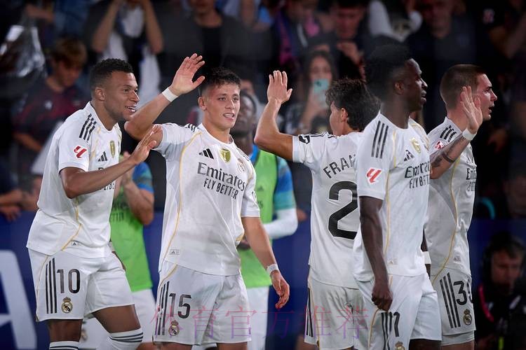 西甲-皇马叹慢板细盘起菲