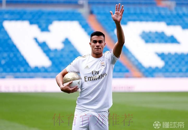 马卡:皇马考虑租雷尼尔至药厂 以便引进哈弗茨 马卡:皇马考虑租雷尼尔至药厂 以便引进哈弗茨