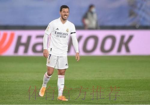 马卡：阿扎尔缺席皇马训练 大概率无缘对阵毕巴