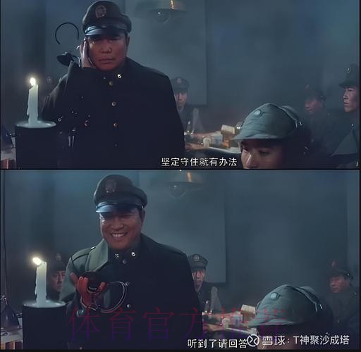 安帅:一切都还没决定 次回合要努力重现今晚表现